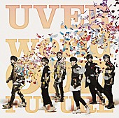 「【ビルボード】UVERworld、『ヒロアカ』OP曲がアニメ・チャート断トツ首位」1枚目/1