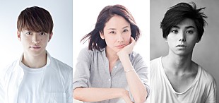 吉田羊「吉田羊/佐野玲於/村上虹郎ら出演、村上春樹原作『ハナレイ・ベイ』が映画化」