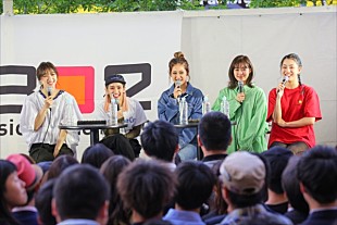 Ｅ－ｇｉｒｌｓ「E-girls、快晴のFM８０２公開収録にファン1000人歓喜 」