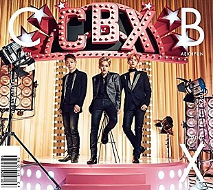 ＥＸＯ－ＣＢＸ「【先ヨミ】EXO-CBX『MAGIC』が27,572枚を売り上げて現在首位　LiSAベスト2作も2.7万枚越え」