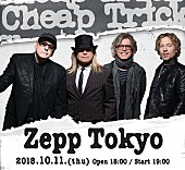 チープ・トリック「チープ・トリック、延期となっていた来日公演の振替が決定」1枚目/1