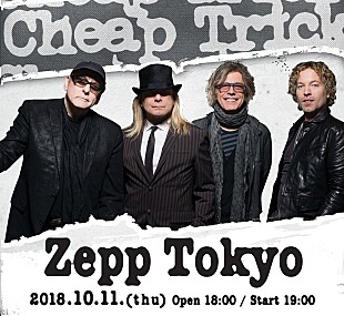 チープ・トリック「チープ・トリック、延期となっていた来日公演の振替が決定」