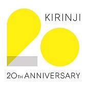 KIRINJI「」4枚目/4