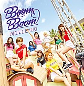 ＭＯＭＯＬＡＮＤ「MOMOLAND サイパンで撮影した日本デビューシングル『BBoom BBoom』ジャケ写公開」1枚目/3