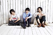 UNISON SQUARE GARDEN「あいみょん、10-FEET、ユニゾン、SiMら8組追加 【ぴあフェス】第2弾出演アーティスト発表」1枚目/8