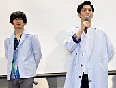 「瑛太、子供の頃の“いじめ”を告白　「斗真とどっちが好き？」の結果にニンマリ」1枚目/1