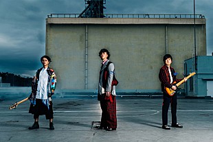 RADWIMPS「RADWIMPS フジテレビ系サッカー中継のテーマソング担当！ 野田「是非やらせてください」コメントも到着」