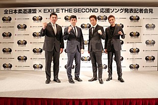「EXILE THE SECOND、“柔道界初”の応援ソング担当決定」