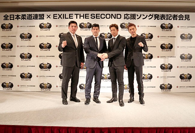 ＥＸＩＬＥ　ＴＨＥ　ＳＥＣＯＮＤ「」3枚目/3