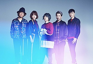 Aqua Timez「Aqua Timez ファイナルライブは11月の横浜アリーナ」