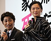 「安田顕「妻よりも先に死にたい」　榮倉奈々「いつまでも食卓を囲む夫婦がいい」」1枚目/1