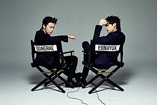 SUPER JUNIOR-D&E「SUPER JUNIOR-D&amp;E、2大発表！ファン待望の全国ツアーとアルバムリリース決定」