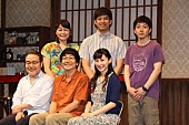 「麻生久美子、岩松作品で大森南朋と共演　「舞台稽古の楽しさ感じ始めた」」1枚目/1