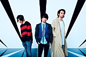 UNISON SQUARE GARDEN「UNISON SQUARE GARDEN、オーディオテクニカ重低音ヘッドホンシリーズのイメージムービーに楽曲提供」1枚目/14