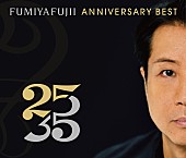 藤井フミヤ「」3枚目/3