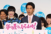 「大泉洋、小松菜奈の“本音”に悲鳴　「顔が疲れてた」に「バレてたなんて！」」1枚目/1