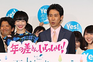 「大泉洋、小松菜奈の“本音”に悲鳴　「顔が疲れてた」に「バレてたなんて！」」