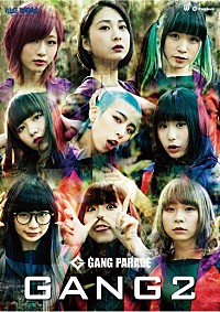 GANG PARADE 新SG『GANG 2』ジャケット公開！ ヴィレヴァンでコラボポスター施策 | Daily News | Billboard  JAPAN