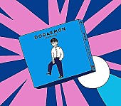 「【ビルボード】星野源「ドラえもん」、アニメ・チャート首位に返り咲き」1枚目/1