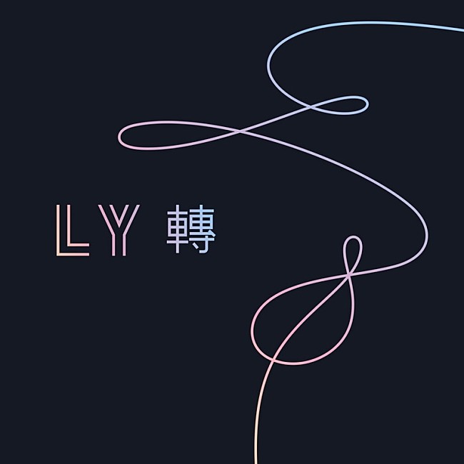 ＢＴＳ（防弾少年団）「【ビルボード】BTS (防弾少年団)『LOVE YOURSELF 轉 &#039;Tear&#039;』ダウンロードのみで総合アルバム首位」1枚目/1