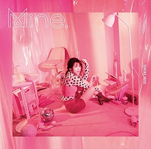 井上苑子「井上苑子、6/6発売のミニアルバム『Mine.』より「リメンバー」MV公開」