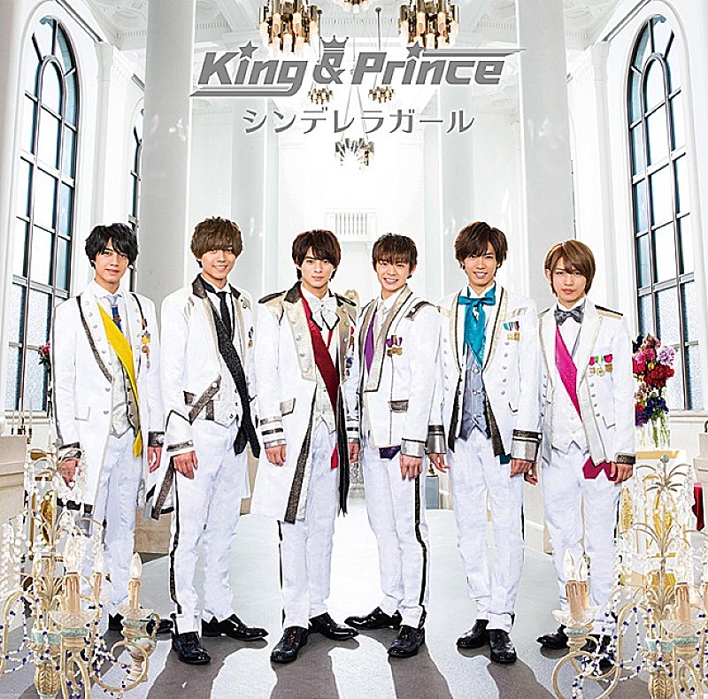ビルボード King Prince シンデレラガール が622 701枚を売り上げ大差でシングル セールス首位 Daily News Billboard Japan