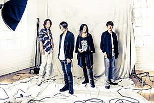 GLAY「GLAY、名盤4thアルバム『pure soul』のアンソロジー盤7/31リリース決定！ 8月の函館ライブに向け新ビジュアルも公開」