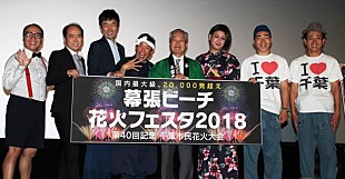 「トレエン斎藤「娘は宇多田ヒカルみたいにしたい」　「犯罪とかタックルとかしないで育って」」