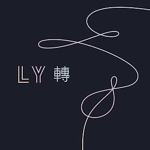 ＢＴＳ（防弾少年団）「【米ビルボード・アルバム・チャート】BTS（防弾少年団）が堂々の首位、リル・ベイビーのデビュー作TOP3入り」