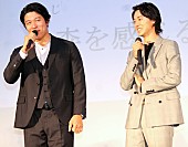 「史上初！新宿御苑で映画上映　山崎賢人「緑の向こうにビルが見えて不思議」」1枚目/1