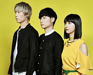 クアイフ「クアイフ、東名阪ワンマンツアー決定！ 新曲「さよならライアー」MV公開」