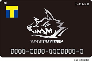 MAN WITH A MISSION「MAN WITH A MISSION、登録型サービスを立ち上げ！ オリジナルデザインTカード受付開始」