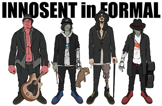 ＩＮＮＯＳＥＮＴ　ｉｎ　ＦＯＲＭＡＬ「INNOSENT in FORMAL、リリースパーティの対バンにSUSHIBOYS、Lucky Kilimanjaro、ヘンショクリュウが決定」1枚目/4