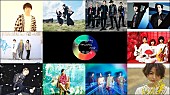 Perfume「ポルノ/ Perfume/藤原さくら/高橋 優らが出演の【Amuse Fes】、WOWOWで放送決定」1枚目/1