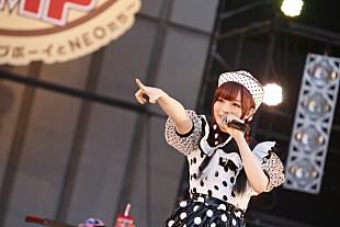 きゃりーぱみゅぱみゅ「きゃりーぱみゅぱみゅ、自身主催イベントに平井堅＆CHAIが登場！ ニューアルバム発売＆全国ツアーも発表」