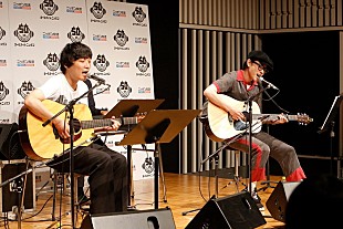 菅田将暉「菅田将暉、アコースティック・ライブ音源（ゲスト：石崎ひゅーい）6/4深夜に初オンエア」