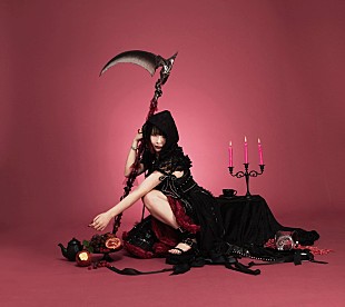 大森靖子「大森靖子、新ALリード曲「死神」6/11先行配信開始」