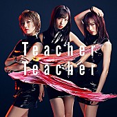 AKB48「【ビルボード】「Teacher Teacher」がAKB48史上最多枚数で総合首位獲得　ダウンロード急伸の宇多田ヒカル「初恋」は総合2位に」1枚目/1