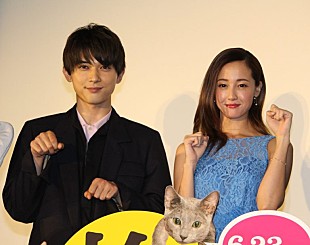 「沢尻エリカ、安室奈美恵の楽曲に挑戦　ダンス＆歌唱シ－ン「本当に大変でした」」