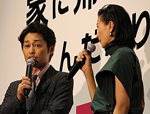 「安田顕、家では“お小遣い制”と告白　「管理してもらっている方がいい」」