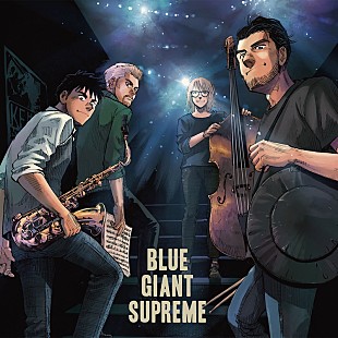 ケンドリック・スコット・オラクル「ジャズ漫画『BLUE GIANT』ライブイベント、全出演者が決定」