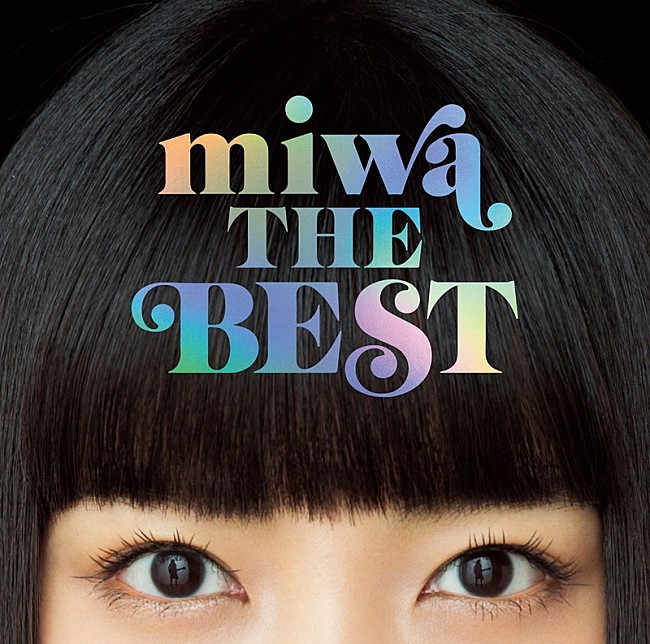 miwa「」9枚目/9