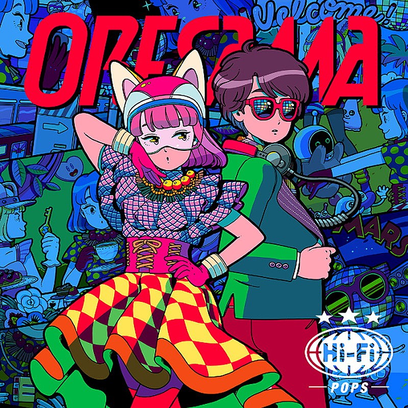 ＯＲＥＳＡＭＡ「」3枚目/4