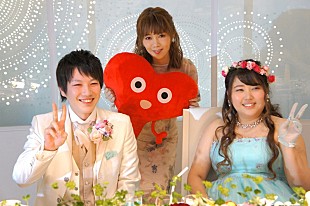 ＭＡＣＯ「MACO、幸運なカップルの結婚式でサプライズライブ」