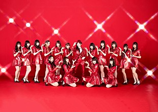 SKE48「SKE48、最新シングル『いきなりパンチライン』ジャケット解禁＆収録内容発表」