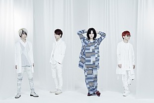 Ｐｌａｓｔｉｃ　Ｔｒｅｅ「Plastic Tree、新たなモードが打ち出された新アー写＆新SGジャケ公開　9月から全国ツアー」