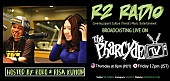 ザ・ファーサイド「ラジオ番組『R2 RADIO』、ザ・ファーサイド運営のPharcyde TVとローンチ」1枚目/1