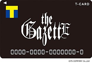 the GazettE「the GazettE、登録型サービスを立ち上げ　オリジナルデザインTカード受付開始」