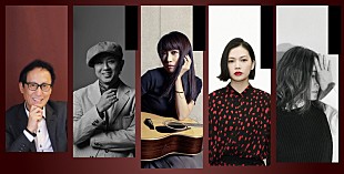 藤井フミヤ「藤井フミヤ 、矢井田瞳ら出演【TIMELESS SESSIONS】、WOWOWで放送決定」