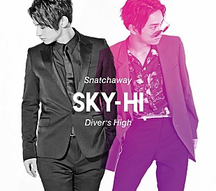 SKY-HI「SKY-HI、新曲「Snatchaway」ティザー映像公開」